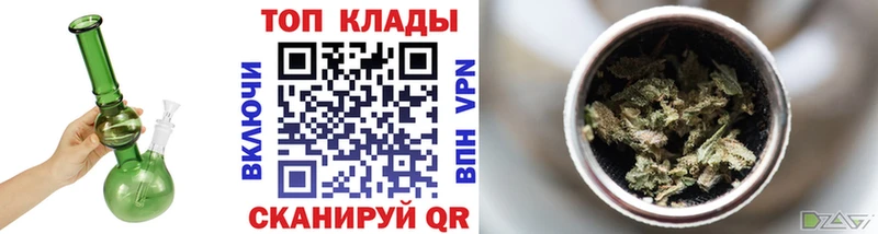 Как найти закладки Костерёво ГАШИШ  A PVP  MEGA онион  COCAIN  Мефедрон 