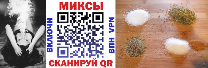 Бутират бутандиол  где найти   Костерёво 