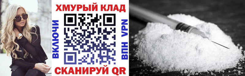 Героин герыч Костерёво