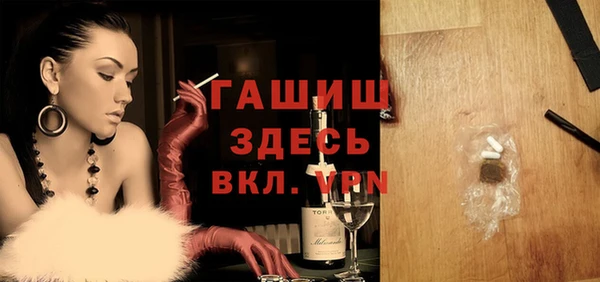 меф Богданович
