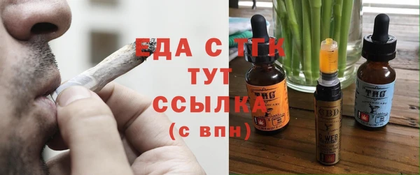 меф Богданович