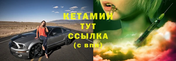 меф Богданович