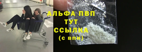 кокаин премиум Усинск