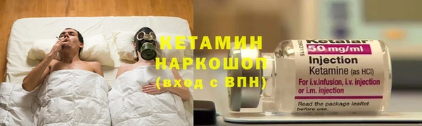 меф Богданович