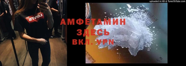 меф Богданович