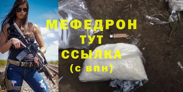 кокаин премиум Усинск