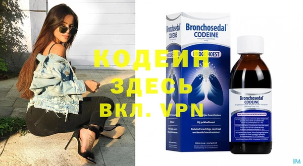 меф Богданович