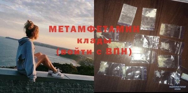 меф Богданович