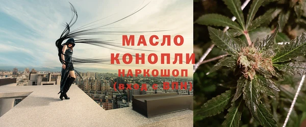 меф Богданович