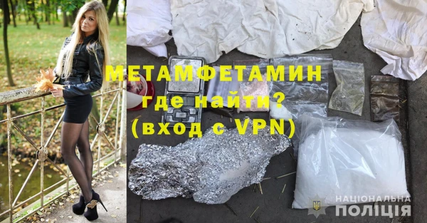 меф Богданович