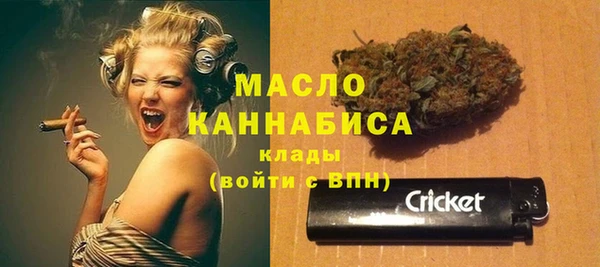 меф Богданович