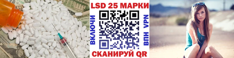 hydra ССЫЛКА  Костерёво  LSD-25 экстази кислота 