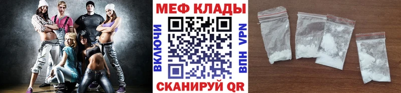 omg маркетплейс  Костерёво  Меф mephedrone 