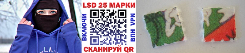 Марки 25I-NBOMe 1,8мг  ссылка на мегу tor  Костерёво  магазин   
