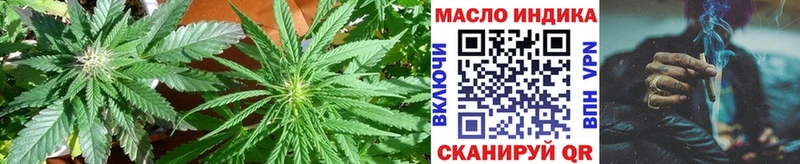 МЕГА вход  Костерёво  ТГК Wax  где найти наркотики 