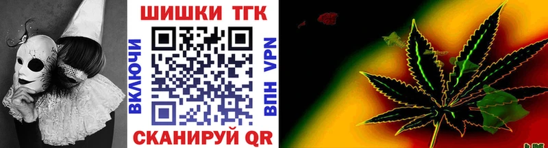 где можно купить наркотик  Костерёво  Бошки Шишки семена 
